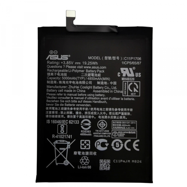 Asus для C11P1706 (ZenFone Max Pro M1 ZB601KL, ZB602KL) [Original PRC]